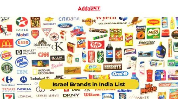 Are iBall products made in India?
