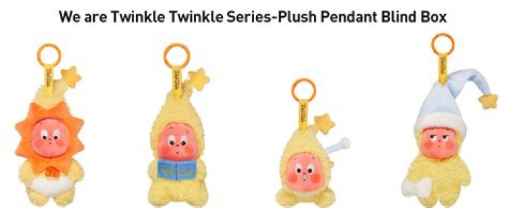 Are twinkle toes discontinued?