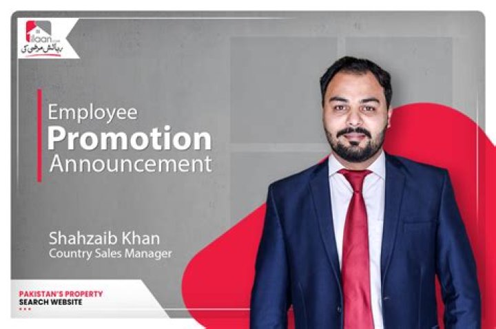 Can you promote an employee without advertising?