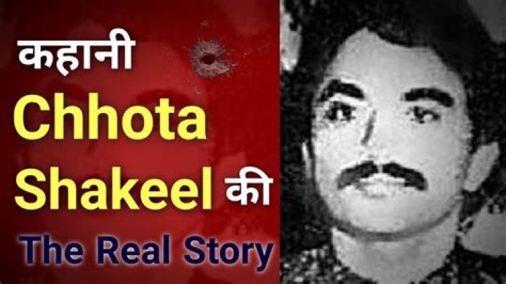 Chhota Shakeel Biography, Age, Height, Wife, Net Worth, Family