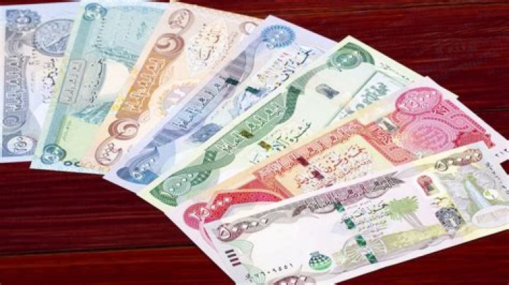 Does the Iraqi dinar have any value?