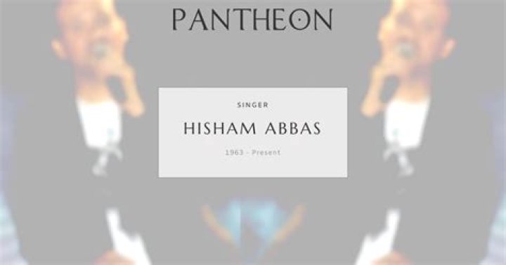 Hisham Abbas (World Music Singer) - Age, Birthday, Bio, Facts, Family, Net Worth, Height & More