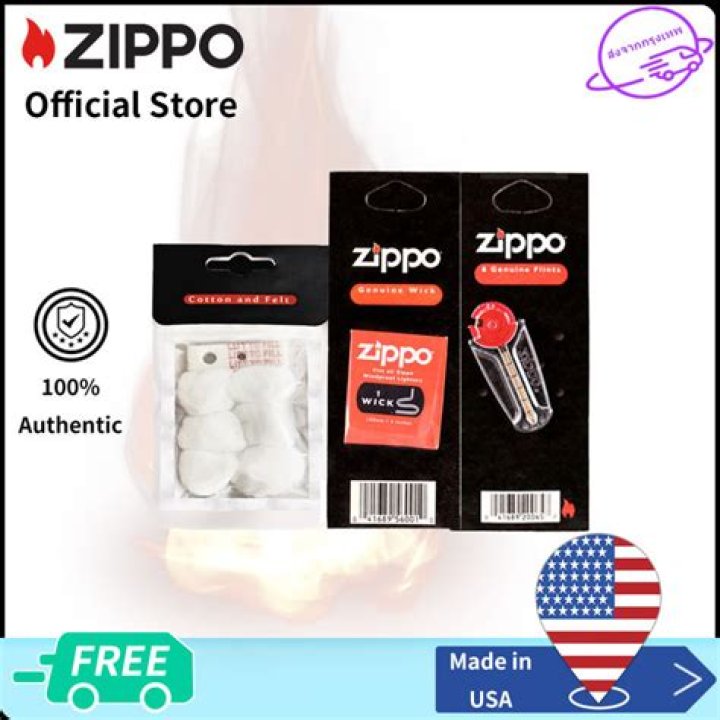 How long does Zippo cotton last?