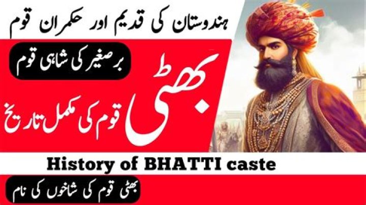 Is Bhatti a Sikh caste? – Celebrity.fm – #1 Official Stars, Business & People Network, Wiki, Success story, Biography & Quotes