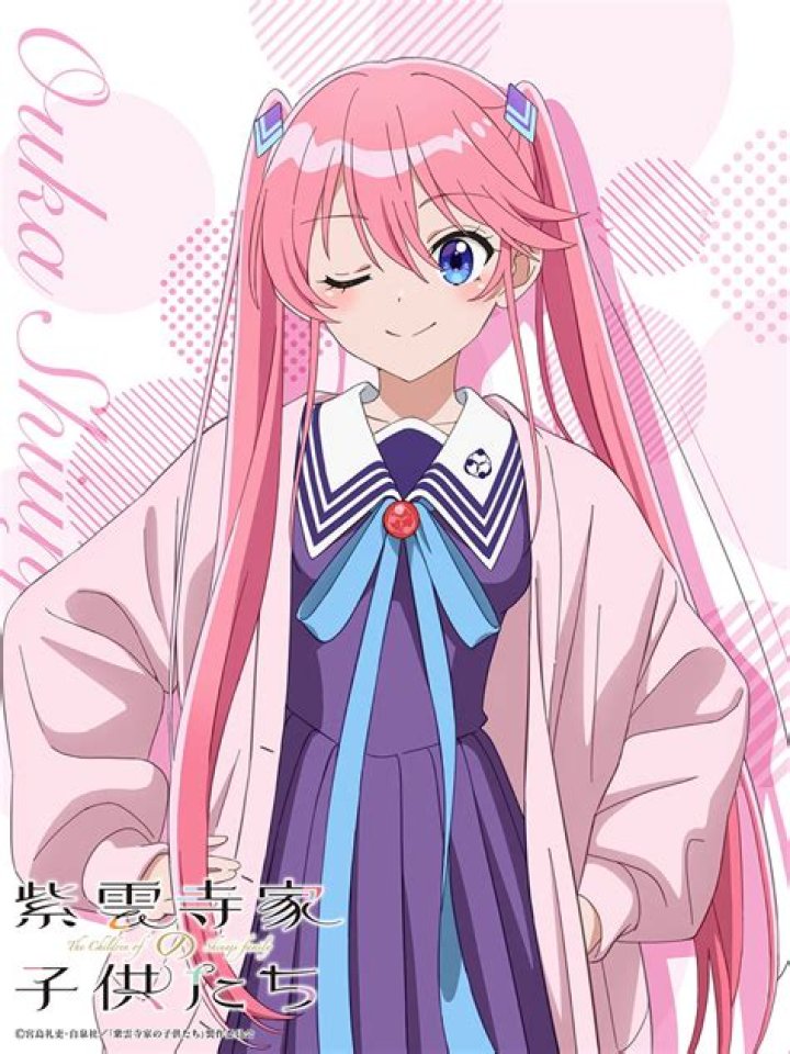 Is Shion in love with Rimuru?