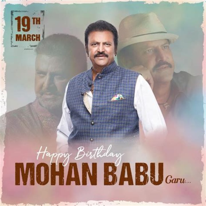 Mohan Babu (Movie Actor) - Age, Birthday, Bio, Facts, Family, Net Worth, Height & More
