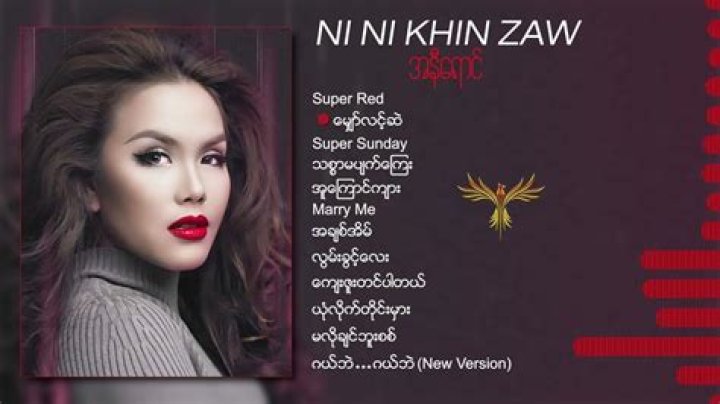 Ni Ni Khin Zaw Biography, Age, Height, Husband, Net Worth, Family