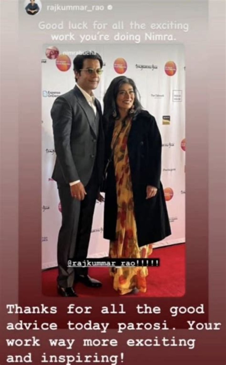 Nimra Bucha husband: Who is Mohammed Hanif?