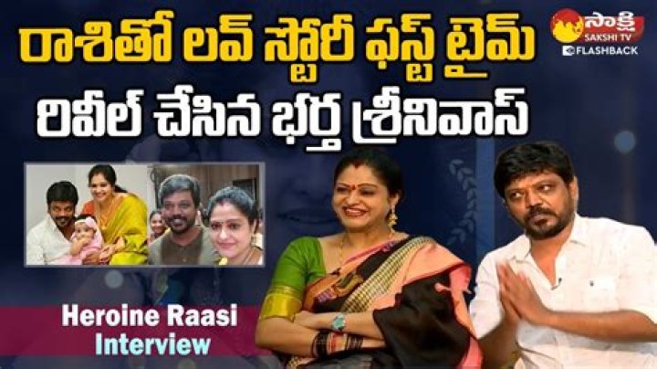 Raasi Biography,Age,Family,Movies,Songs and Hot Photos