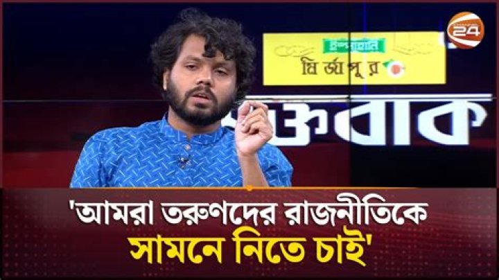 Safaa Hadi Biography, Age, Height, Wife, Net Worth, Family