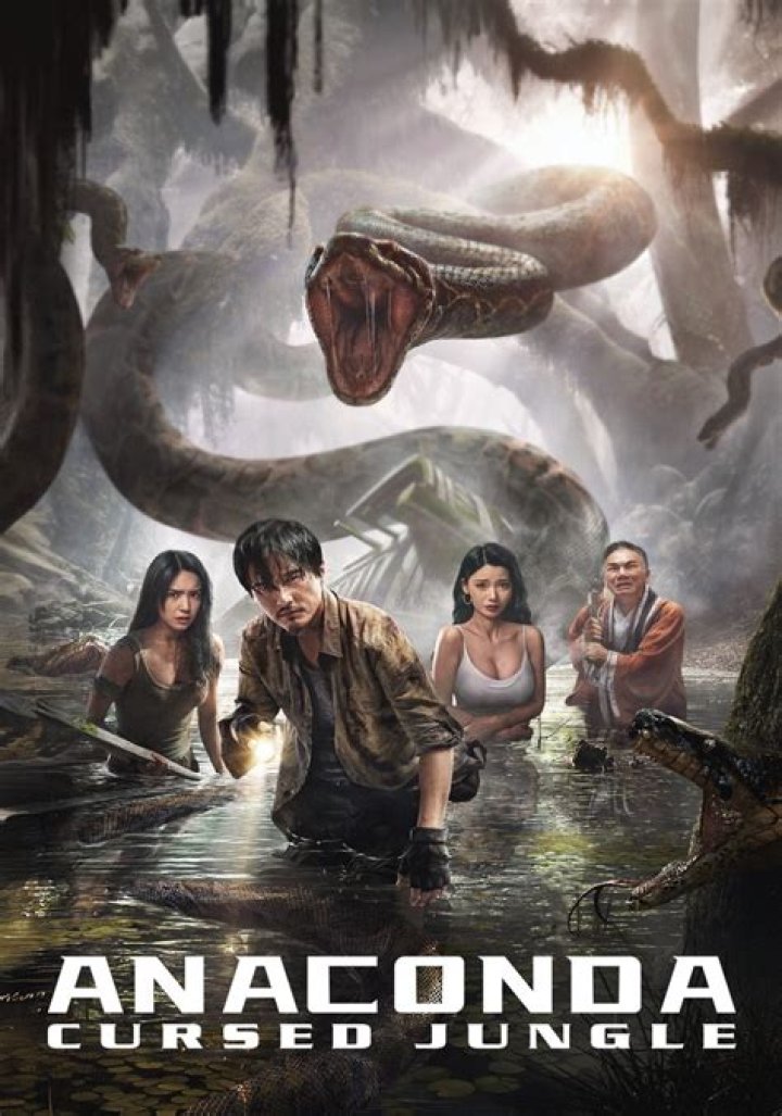 Safaree's "Anaconda" Dildo Is Officially Available Now