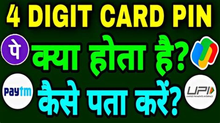 What is 4 digit ATM card PIN?