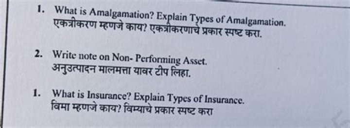 What is amalgamation explain?