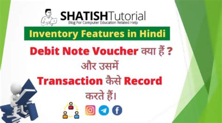 What is debit note voucher in Tally ERP 9?