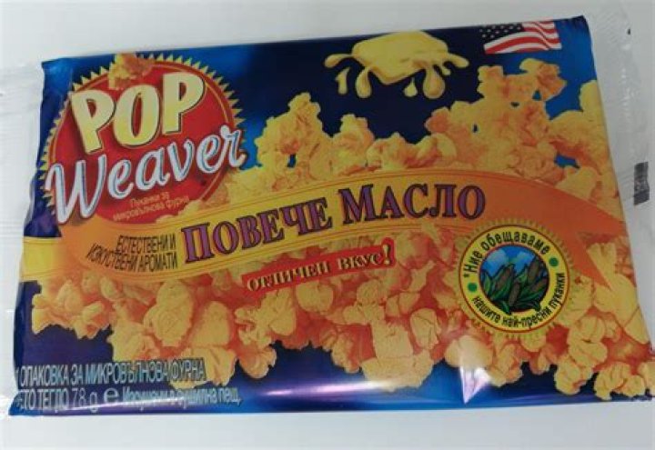 Where is Pop Weaver popcorn made?