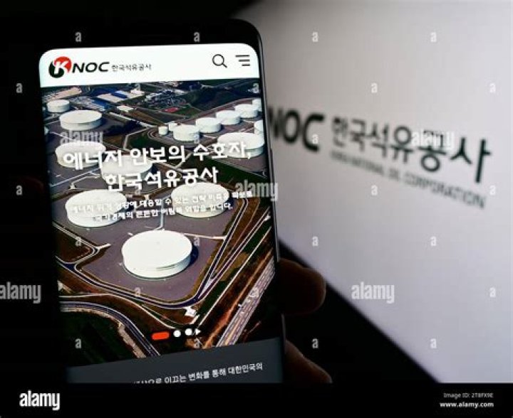 Who owns Korea National Oil Corporation?